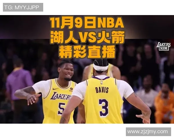 20208月7日火箭对湖人精彩全场回放及赛后精彩分析与亮点回顾